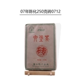 Черный чай Sanhe 0712 Liubao Tea Brick 2007 Ченхуа Гуанси Учжоу чайная фабрика 250 грамм препарата Чанджина Цветочного Медицины