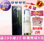 Nhật Bản Melty Wink Eye Makeup Cream Cream Firming Eye Serum 17ml kem trị thâm mắt