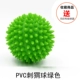 Hedgehog Ball Green (диаметр 7 см) жестко