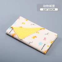 Животный замок Doudou Carpet Lummer Fund