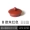 Một ấm trà gốm không tùy chỉnh nắp cốc màu nâu với Zhu bùn gốm tím cát Kung Fu bộ phụ kiện bìa nhỏ - Trà sứ