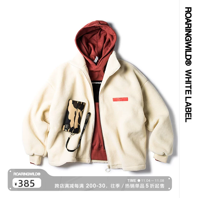 Roaringwild Roaring Beast Lamb Cashmere Jacket