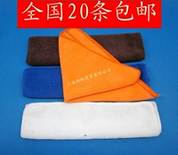 Ультра -фабричное волокно красавица полотенце супер сильное водяное поглощение маленькое полотенце.