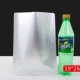 19*26*20 провода