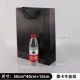 [30*40+10黑卡]