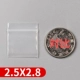 2,5*2,8*24 Провод