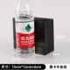 [15*12+6黑卡]