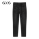 Quần nam GXG 2020 Trung tâm mua sắm Cùng mùa xuân Quần jean xám Quần ren màu Đàn ông GB105602A - Quần jean