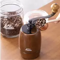 Калита рука встряхните кофе