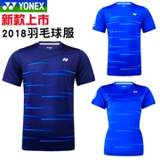 Trang phục cầu lông Yonex mùa thu 2018 mới 115298 trang phục thể thao nhanh khô chính thức