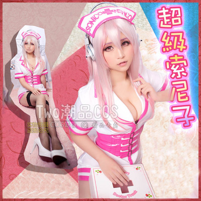 taobao agent Clothing, nurse uniform, set, level, cosplay