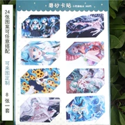 Nhãn dán thẻ Roaming Town Anime ngoại vi thẻ Hatsune Miku Style 3 Có thể được tùy chỉnh - Carton / Hoạt hình liên quan