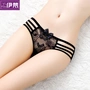 Thong nữ giác vô hình hot Nhật Bản trong suốt lông lưới thực thấp eo siêu mỏng ren đồ lót quần lọt khe nam