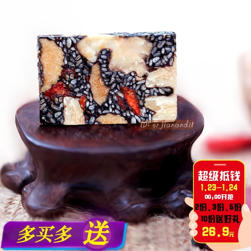 Бесплатная доставка Shandong East Azen Onkey Skin Ckindemade Stephesus Степня кремовые кусочки пирога, мазь клыки ejiao