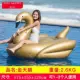 Золотой лебедь из ПВХ, 175×155×120см