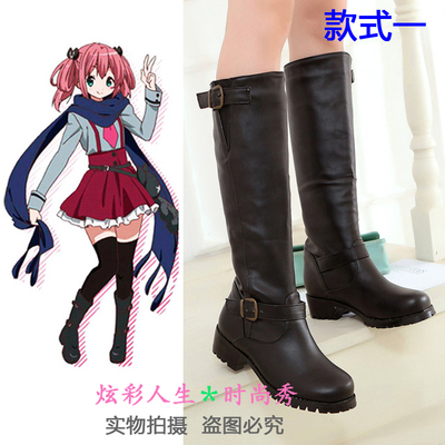 taobao agent Boots with zipper, cosplay