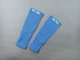 HNK Blue