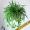 Cây mô phỏng chậu cây xanh treo hoa lan treo giỏ trang trí hoa trong nhà treo ban công nhựa trong nhà treo hoa giả - Hoa nhân tạo / Cây / Trái cây