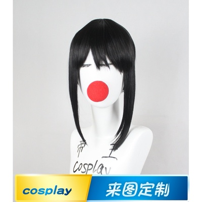 taobao agent Emperor cosplay fake hair cos Special Legend Special Legend of Summer Black Horses Custom Wig