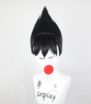 taobao agent Emperor cosplay wigs cos style Ren Tiequan rush to the sky Black setting universal custom fake hair