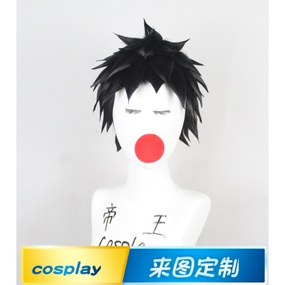 taobao agent Emperor cosplay wig Naruto cos cos cos cos cos Uchiha with earth hedgehog head black custom fake hair