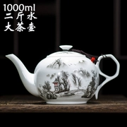 Bộ ấm trà bằng gốm đơn đặt bộ ấm trà lớn với khay trà hộ gia đình dung tích lớn ấm trà màu xanh và trắng sứ Jingdezhen - Trà sứ