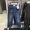 Baleno Benny Road Men New Micro-Slim Slim Jeans Old Retro Denim Quần dài Nam Han Chao