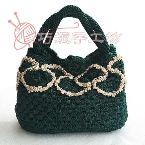 Учебное пособие ручной работы в ручной работе