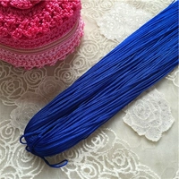 Королевский синий