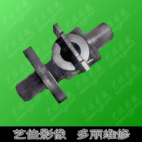 Dolly Digital Display Оборудование для визуализации Jin Drama Tank Water Pulve Переключатель клапана