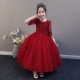 Váy bé gái váy dài công chúa màu xám váy dạ hội trẻ em lớn tuổi trang phục piano trang phục chủ tiệc cưới màu đỏ tía - Váy trẻ em