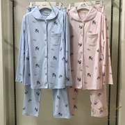 Yunxiang mùa thu cotton mới cho bà bầu đồ ngủ cho con bú tháng dài tay nghịch ngợm cún con nhà dịch vụ phù hợp với 8825 - Giải trí mặc / Mum mặc