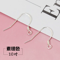 Серебряное серебро/10 пары (ушные крючки) (рекомендация высокого значения)