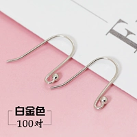 Платиновые/100 пары (шариковые уши) (цена партии)