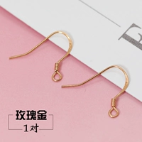 Розовое золото/1 пара (ушной крючок) (Бесплатная доставка ранней усыновления)