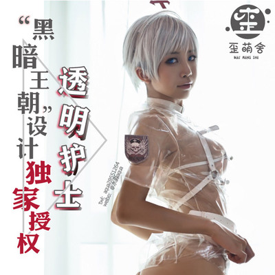 taobao agent Black cream genuine nurse uniform, cosplay