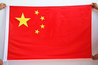 Доставка национального флага Пяти -звездный национальный флаг Красного Флага 12345 Различные модельные рекламные флаги