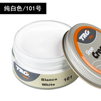 TRG101 Pure White