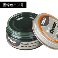 TRG Dark Green № 133