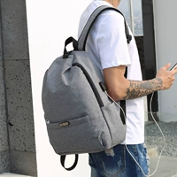 Рюкзак, трендовая сумка для отдыха, ноутбук, ранец, коллекция 2023, в корейском стиле, анти-кража