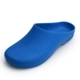Giày thí nghiệm bảo vệ kiềm và axit TPE chịu nhiệt độ cao TPE mới toàn diện mới của Piya giày phẫu thuật y tế 20057 dép chống tĩnh điện esd dép y tế bitis