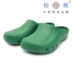 Boya medical surgical shoes surgical shoes operating room slippers surgical protective shoes surgical outing shoes 20032 
