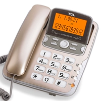 TCL Телефон 206 Call Callery Display Dual -interface -free Orange Bastlight One -Click Dial