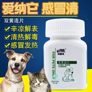 Aina nó lạnh rõ ràng thú cưng thuốc cảm lạnh chó nhỏ chảy nước mũi mèo khoang mũi chó ho chống vi rút thuốc chó - Cat / Dog Medical Supplies