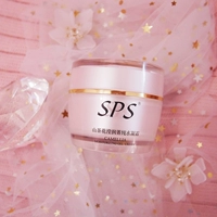SPS Mountain Camellia Camera Runjing Cure Water Cream