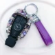 BC One -Click, чтобы начать фиолетовый+звездный веревка Purple