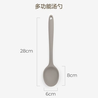 Spot Spoon 03 Cocoa Grey