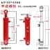 xi lanh thủy lực bị tụt 63*35 Xi Lanh Thủy Lực 5 Tấn Dầu Mái Cần Trục Xi Lanh Đơn Nhỏ Hai Chiều Xi Lanh Thủy Lực Lắp Ráp Nâng Hạng Nặng nhỏ xi lanh thuy luc iso Xy lanh thủy lực