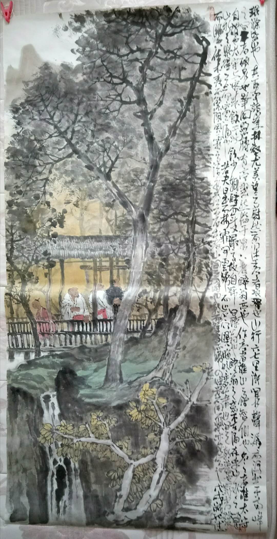 图片点击可在新窗口打开查看