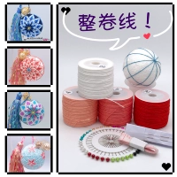 【 новый Вставка руки дверь 】Hong Yujia ручной шар DIY материал пакет Автомобиль Laconic Sakura Connectivity частота + 图文.